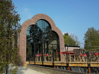 <h1>Tuin de Lage Oorsprong</h1>