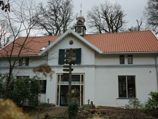 <h1>Koetshuis Buitenzorg in Baarn</h1>